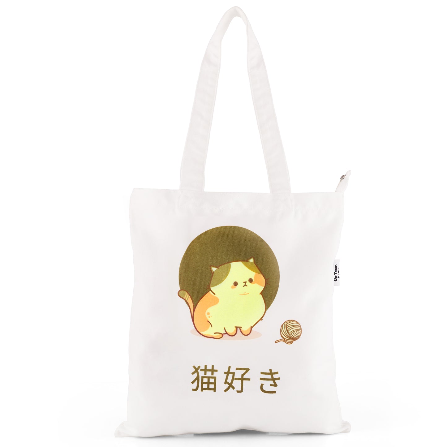 Cat Lover Tote Bag