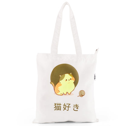 Cat Lover Tote Bag