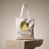 Cat Lover Tote Bag