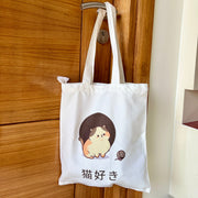 Cat Lover Tote Bag