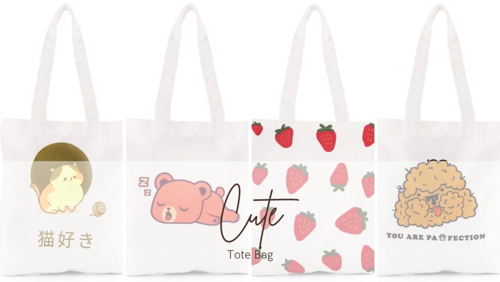 Cute Tote Bags For College & Work
tote bags for women
tote bags for college 
tote bags for work
canvas tote bags